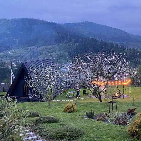 Mirador Cottage Славське Екстер'єр фото